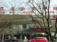 Hong Run Business 3*