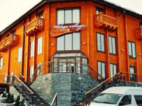 Aldego Village Hotel &amp; SPA