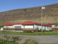 Sveinbjarnargerdi Countryhotel 