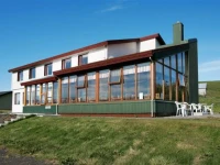 Raudaskrida Hotel & Guesthouse 3*
