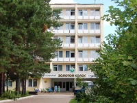 Золотой колос санаторий  
