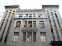 Afamia Damascus 3*