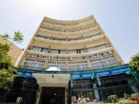 Capitol 2*