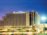 Presidente InterContinental Monterrey 5*