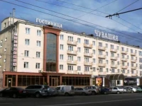Чувашия отель Чебоксары 3*