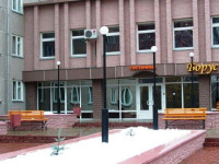Borus hotel