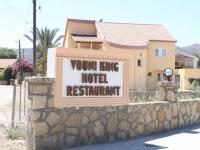 Vouni