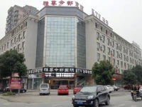 Fuyang yazun Jindu Hotel 