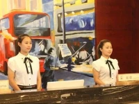 Linan Kanghao Hotel 