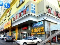 Jinjiao Hotel 