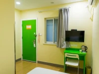Hi Inn Qinghuangdao Hualian 