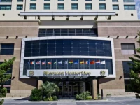 Sheraton Montevideo Hotel 4*