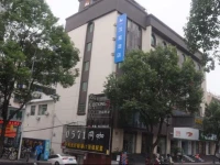 Hanting Express Jiande Xinanjiang New Branch 