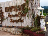 Imperial Palace Hotspring & Resort 