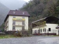 Villa Leona / Вилла Леона 3*