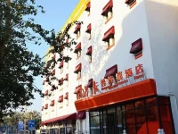 Kapu Chain Hotels - Beijing 