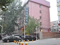 Hejia Hotel Fuwai Hospital 