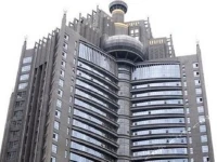 Luoyang Shimao Hotel 