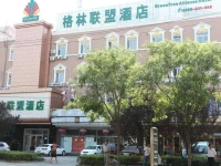 Green Union 