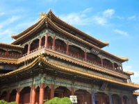 Hongtaoba Hotel 