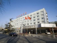 Home Inn Beijing New International Exhibition Centre Capital Airport 