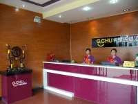 G Chu Chain Hotel 