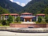 Sanming Ruiyunshan Hotel 