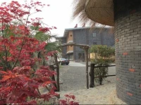 Moganshan Xiaoyao Holiday Inn 