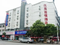 Hanting Hotel Xuzhou Jiefang Road 