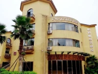 Parkside Inn- Chishui 