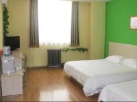 Jinghua Hotel Qinghe Railway Station 