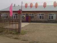 Lafuer Family Inn 