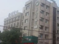 Qianlixing Inn Shahe Jianshe Road Branch 