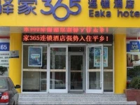 Eaka 365 Hotel Pingxiang Zhonghua Road Branch 