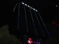 Boya Holiday Hotel 4*