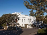 Guesthouse Galtafell 1*