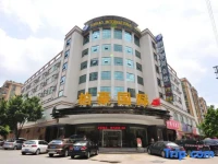 Guangzhou Bohao International Hotel 