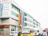 Huahai Business Hotel Guangzhou Baiyun International Airport 