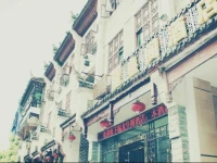 Zhenyuan Longhuangge Hotel 