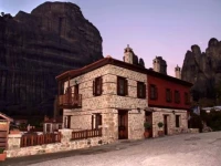 Guesthouse Sotiriou Petrino 3*