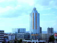 Luoding International Hotel
