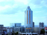 Luoding International Hotel 5*