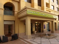 Suha Hotel Apartments 4*