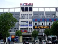 Motel 168 Hotel Shanghai Jiuting Laiyin Road 