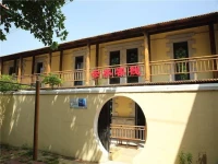 Qingdao Neptune Hotel 