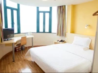7days Inn Shenzhen Airport Fuyong 