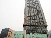 Guangqi Hotel 