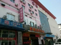 Longyang Business Hotel 