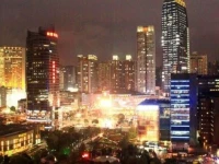 Dada Aparthotel - Chongqing 