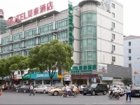 Motel 168 Shanghai Nanhui Huinan Subway Station 